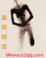 好色之徒斗图